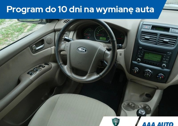 Kia Sportage cena 16000 przebieg: 262414, rok produkcji 2008 z Knurów małe 154